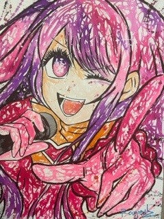 AI HOSHINOKO 1648MUG