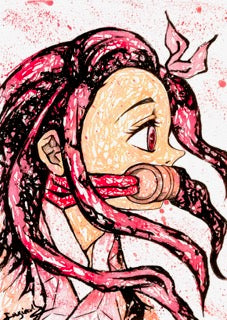 NEZUKO ORIGINAL 2260