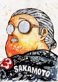 SAKAMOTO II 2411A3