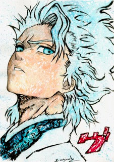 TOSHIRO HITSUGAYA 2426A3