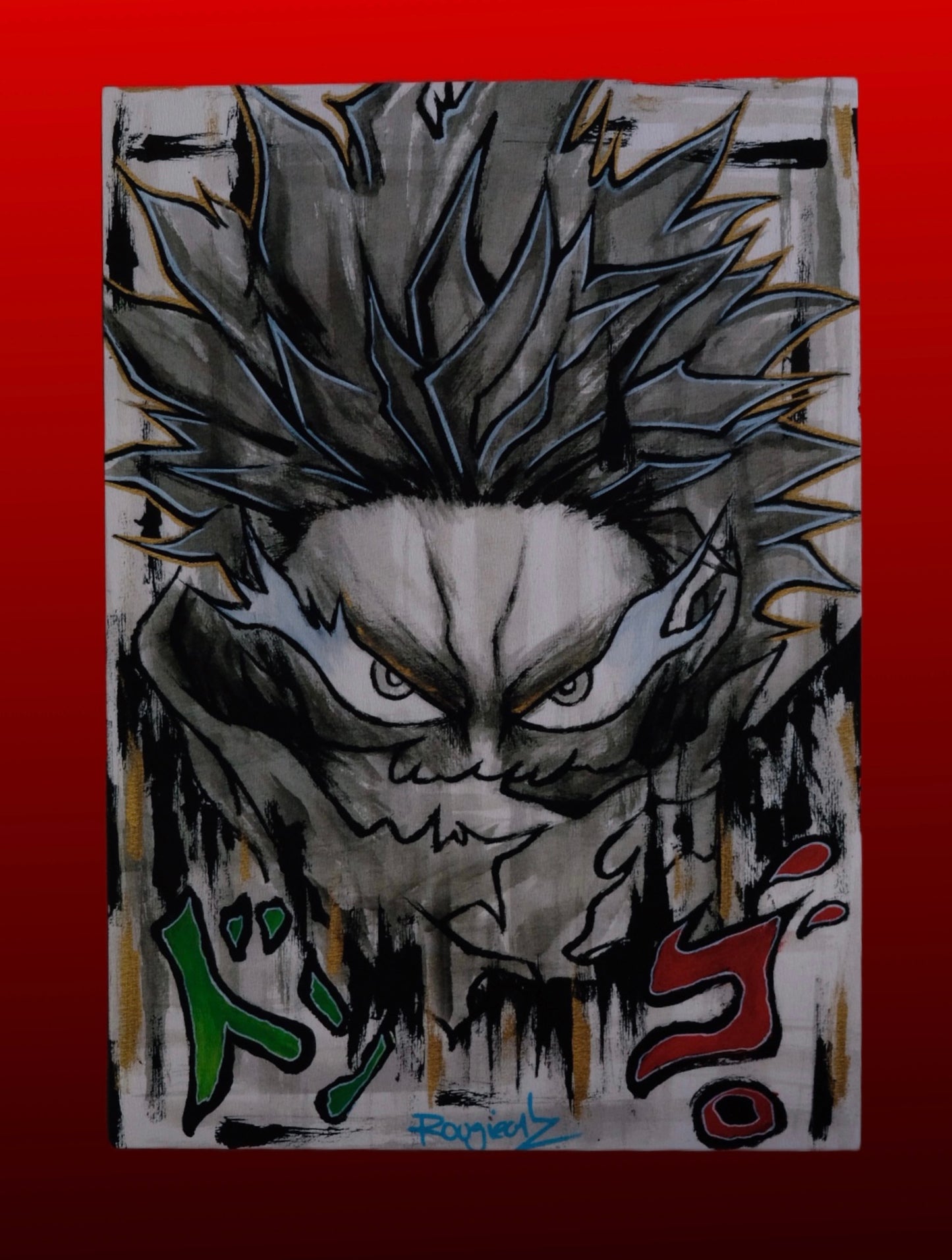 DEKU 1496A3