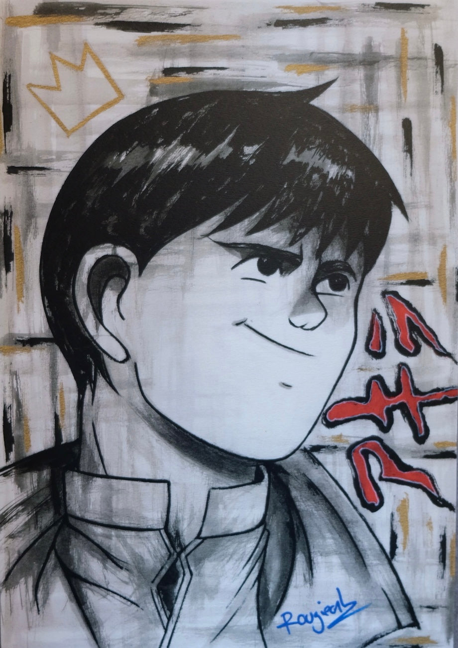 AKIRA ORIGINAL. 1330
