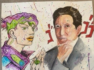 ROHAN X ARAKI 986A3
