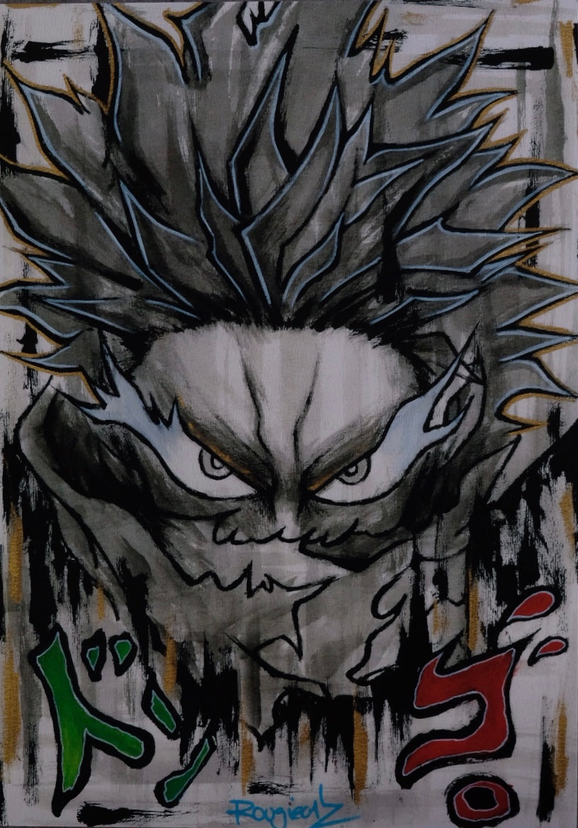 DEKU 1496A3