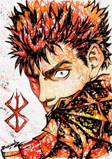 GUTS      2256CP