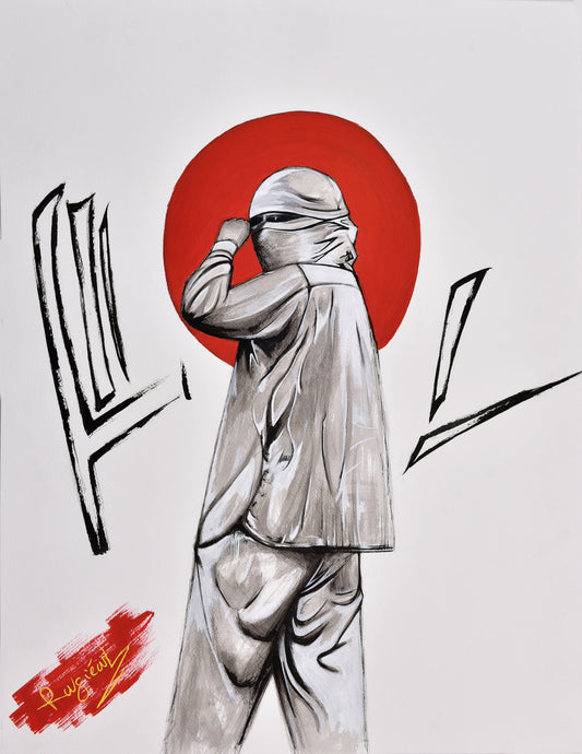 NEPAL 901A3